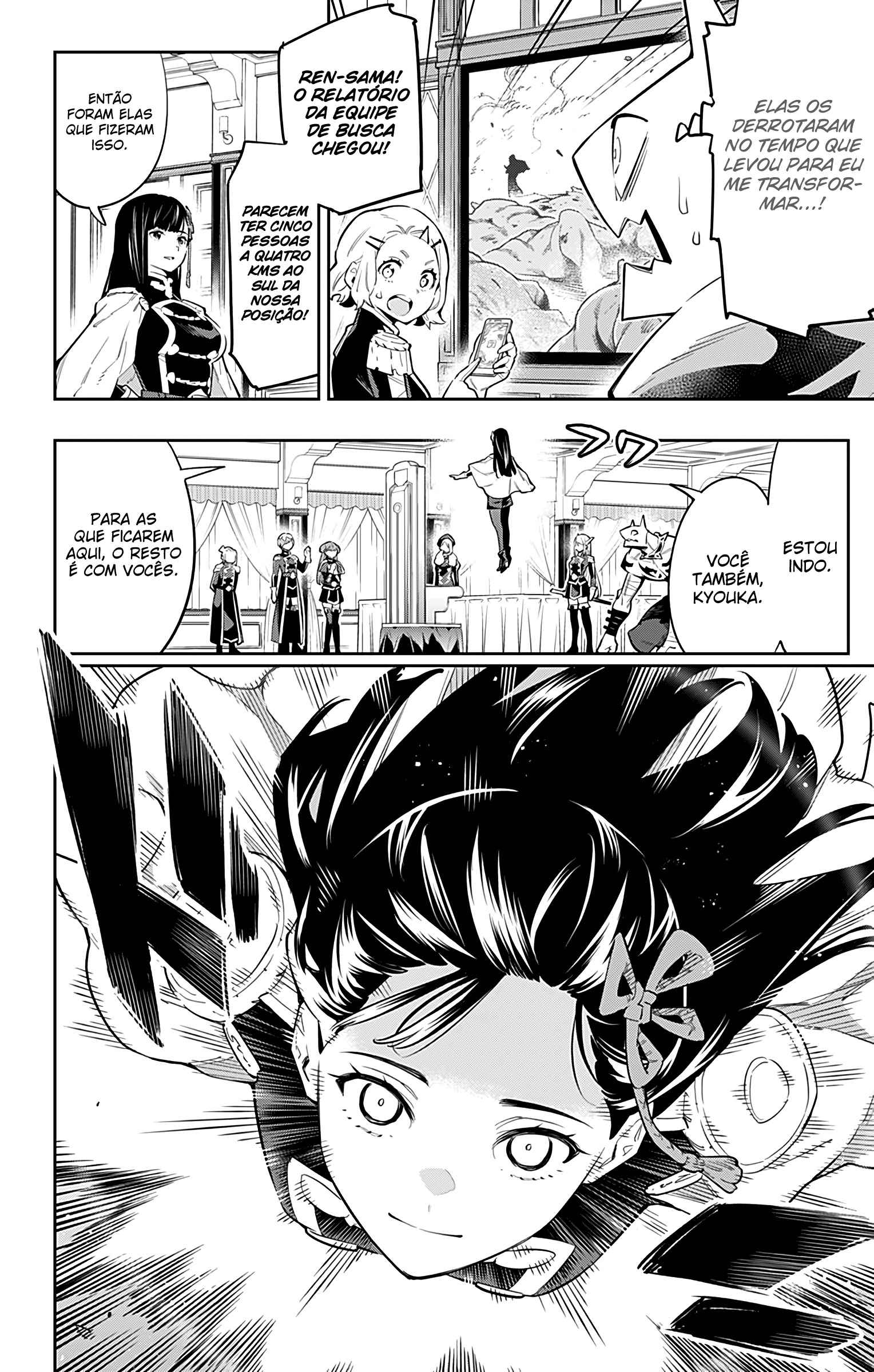 Read Mato Seihei no Slave PT BR Manga Online