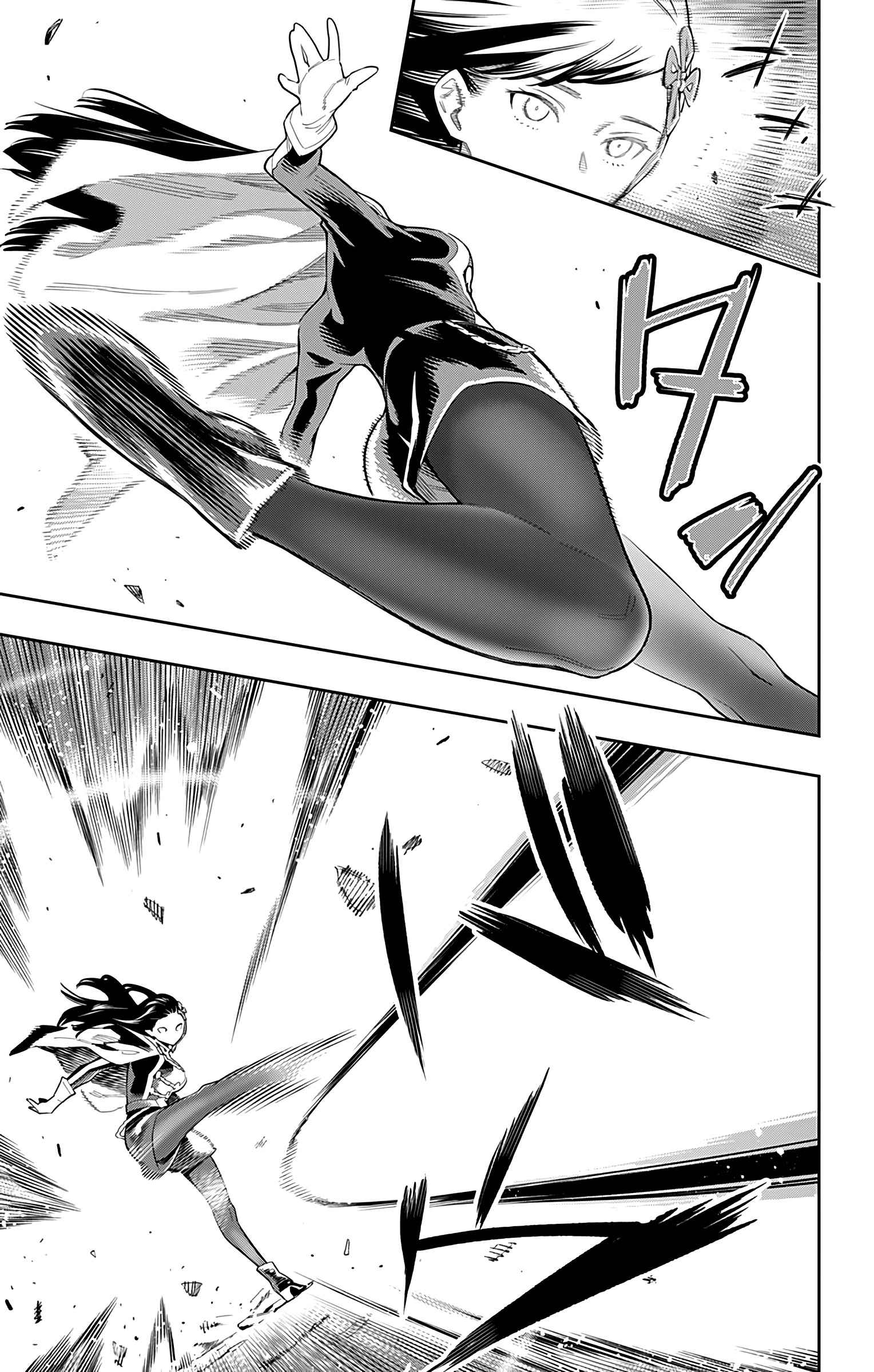 Read Mato Seihei no Slave PT BR Manga Online