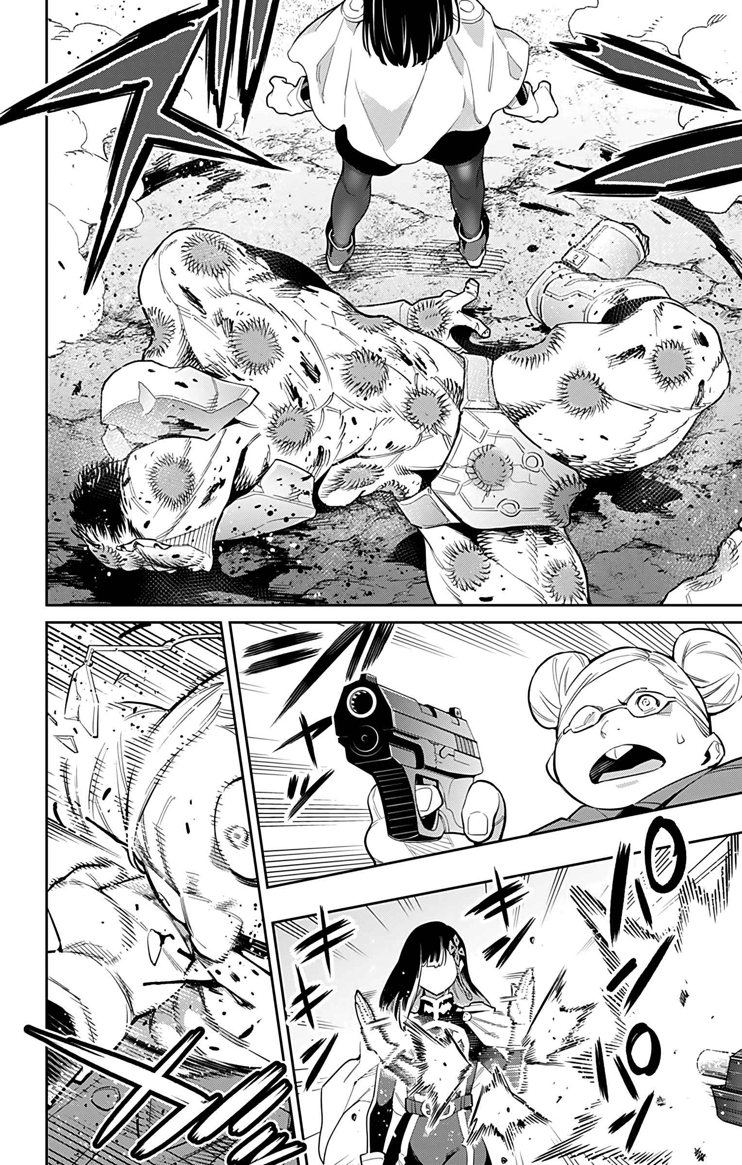 Read Mato Seihei no Slave PT BR Manga Online
