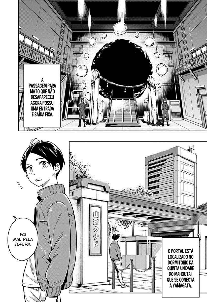 Read Mato Seihei no Slave PT BR Manga Online
