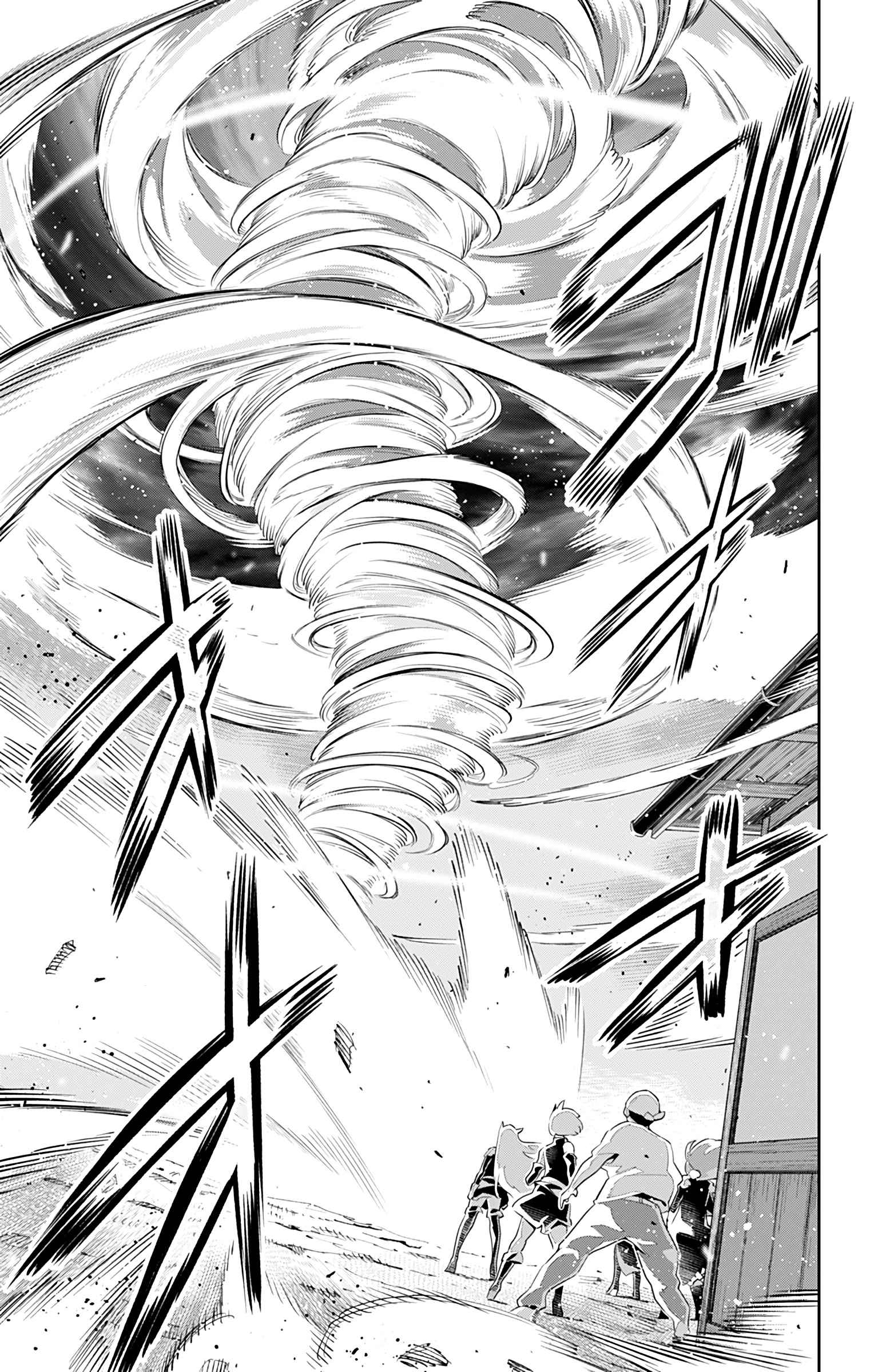 Read Mato Seihei no Slave PT BR Manga Online