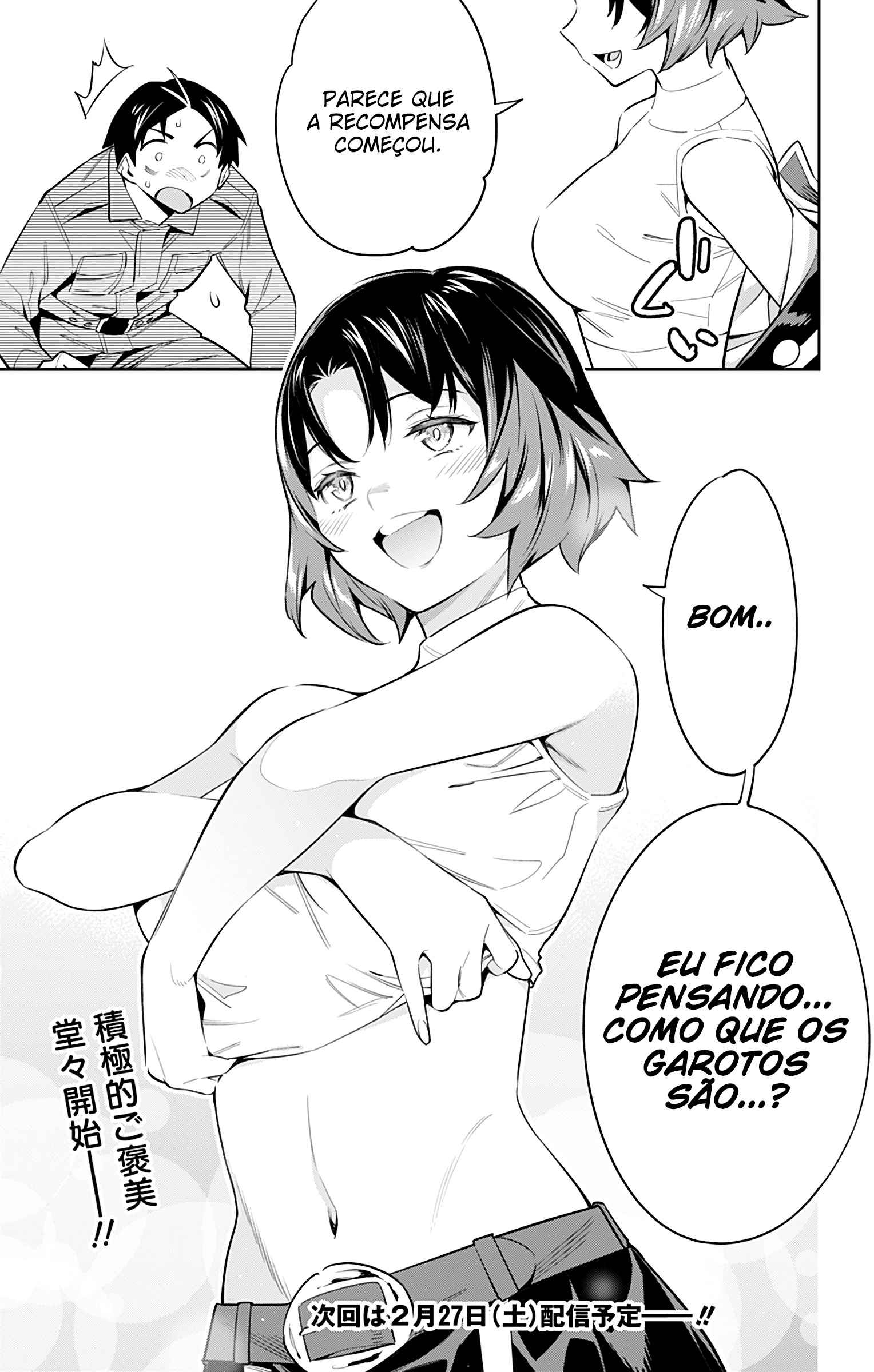 Read Mato Seihei no Slave PT BR Manga Online