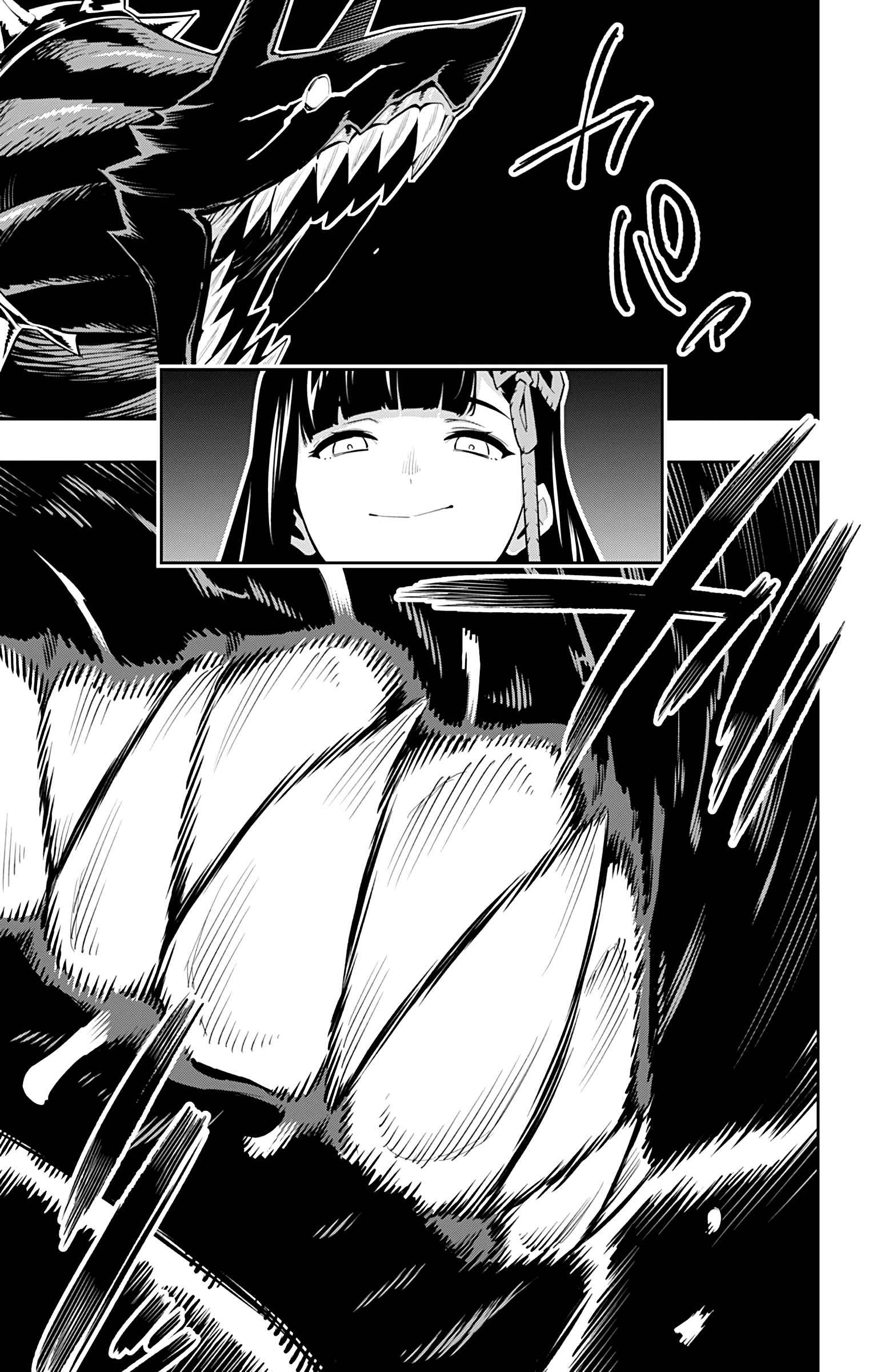 Read Mato Seihei no Slave PT BR Manga Online