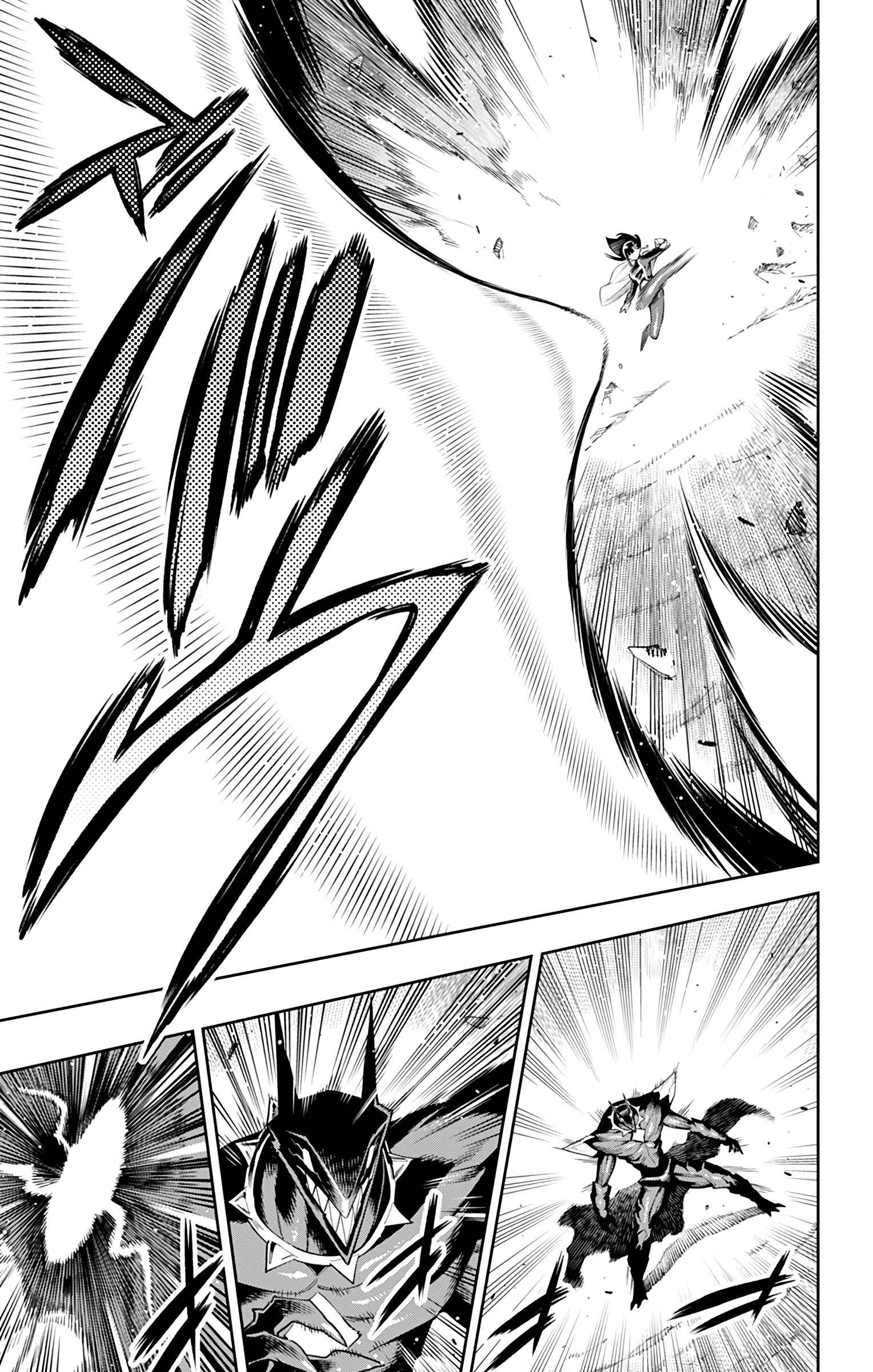 Read Mato Seihei no Slave PT BR Manga Online