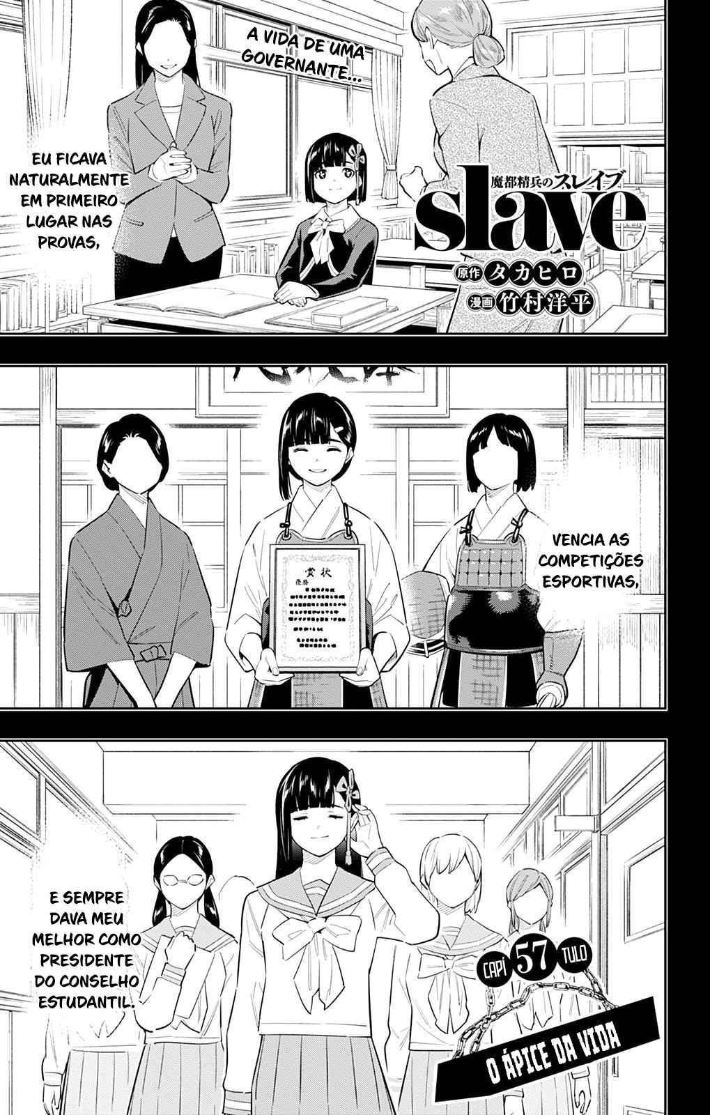 Read Mato Seihei no Slave PT BR Manga Online