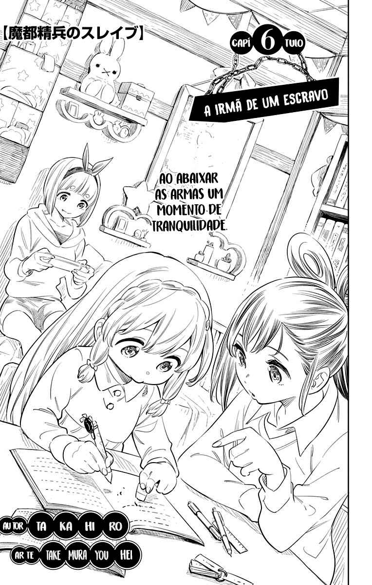 Read Mato Seihei no Slave PT BR Manga Online