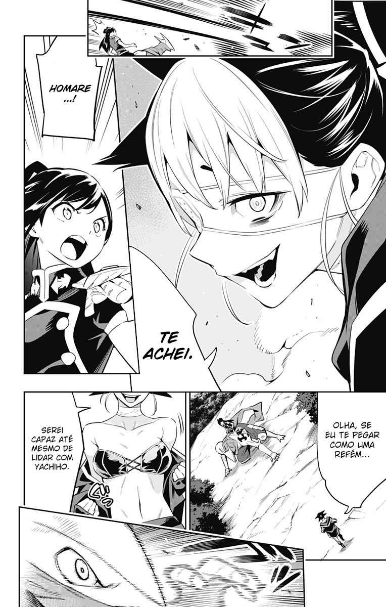 Read Mato Seihei no Slave PT BR Manga Online