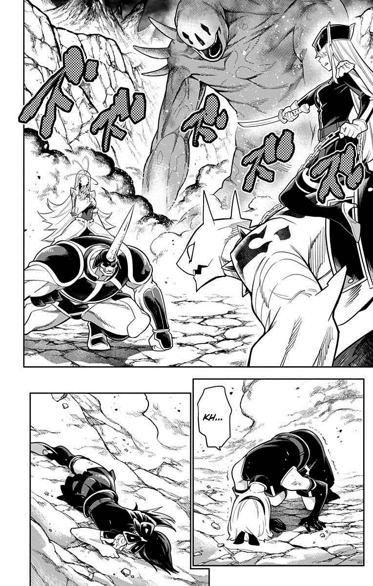 Read Mato Seihei no Slave PT BR Manga Online