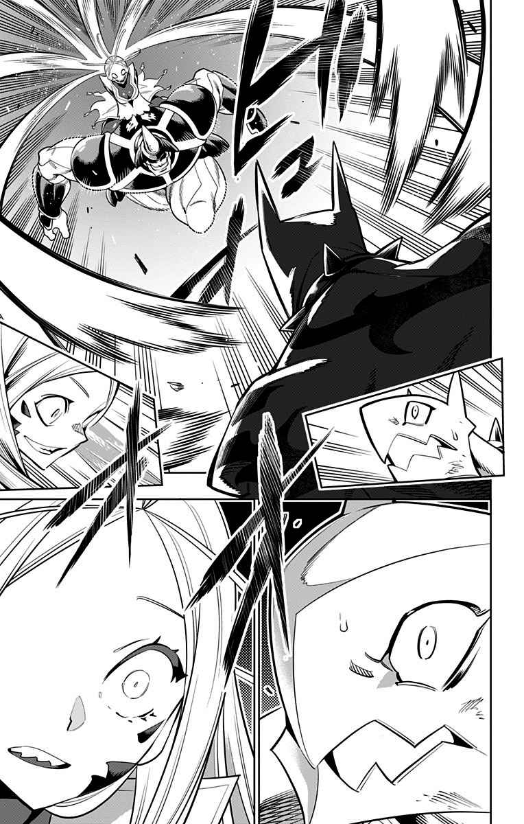 Read Mato Seihei no Slave PT BR Manga Online
