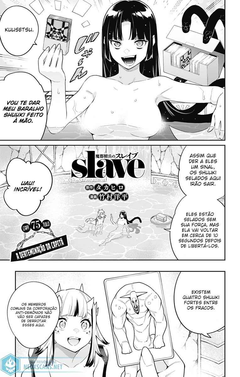 Read Mato Seihei no Slave PT BR Manga Online