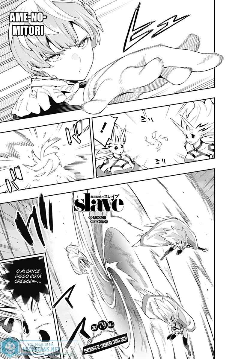Read Mato Seihei no Slave PT BR Manga Online