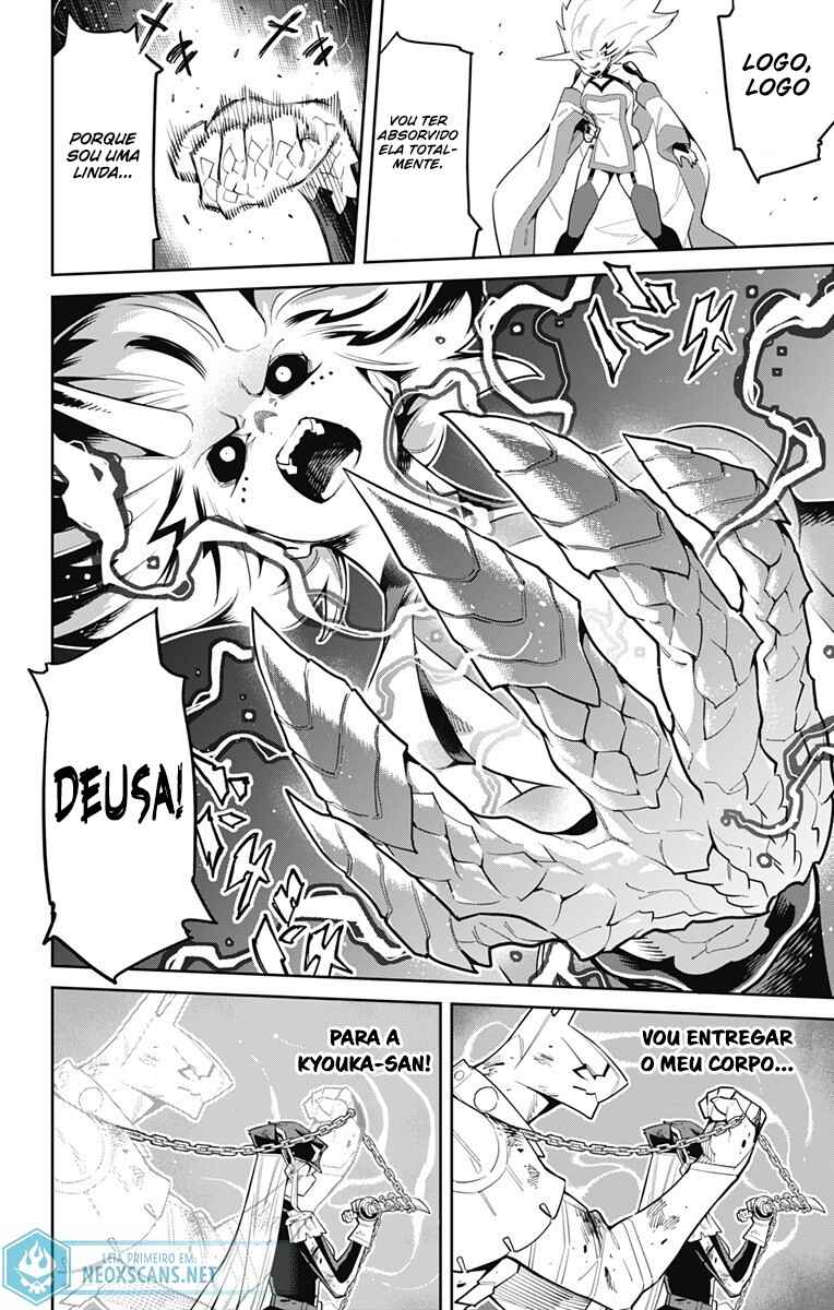 Read Mato Seihei no Slave PT BR Manga Online