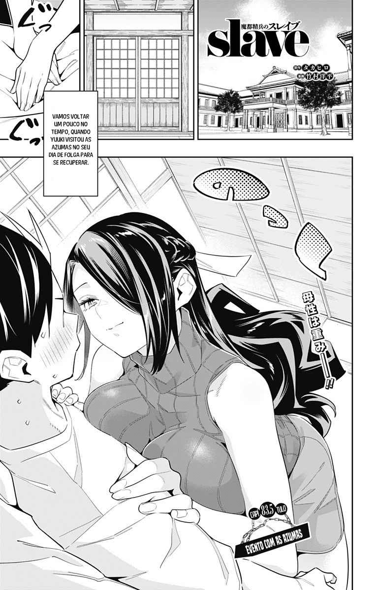 Read Mato Seihei no Slave PT BR Manga Online