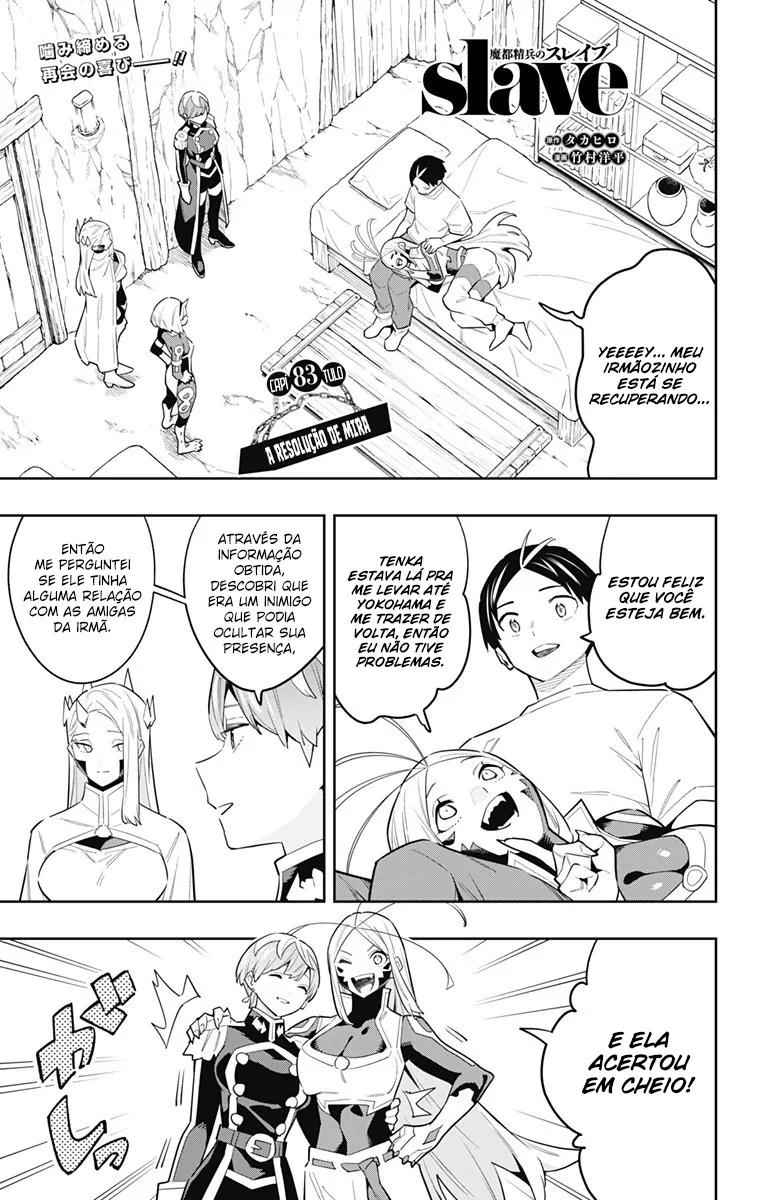 Read Mato Seihei no Slave PT BR Manga Online