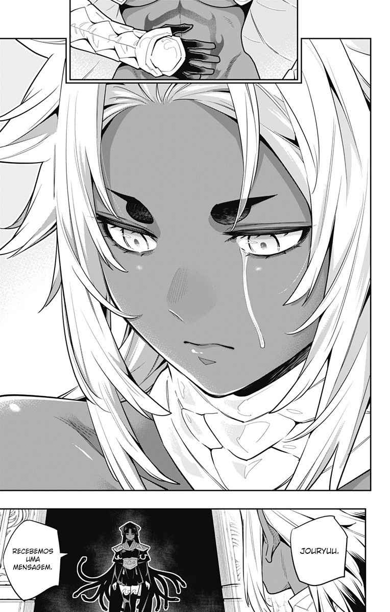 Read Mato Seihei no Slave PT BR Manga Online