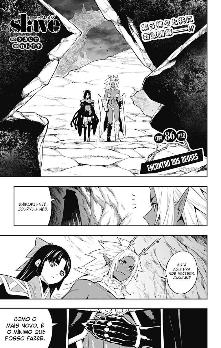 Read Mato Seihei no Slave PT BR Manga Online