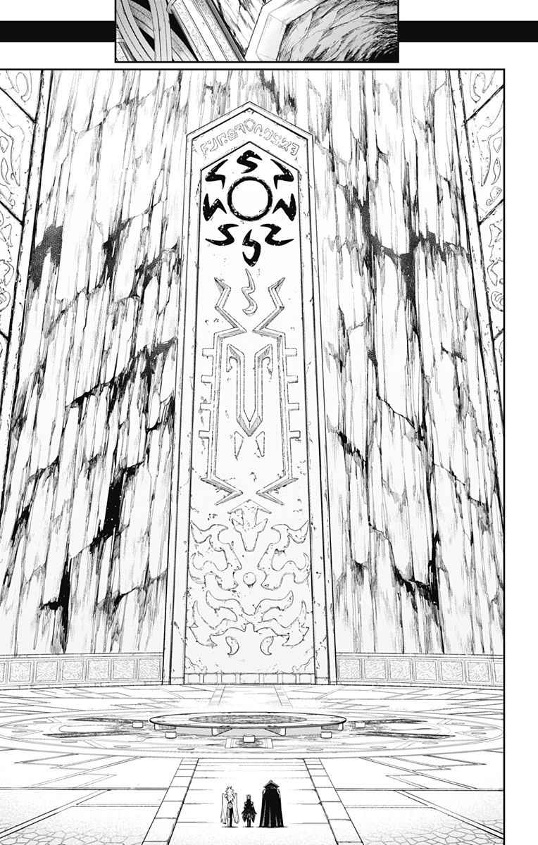 Read Mato Seihei no Slave PT BR Manga Online