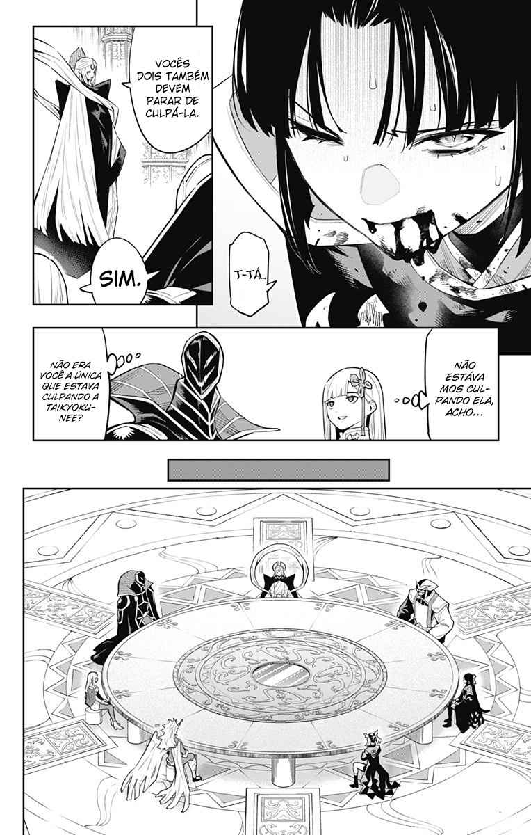Read Mato Seihei no Slave PT BR Manga Online