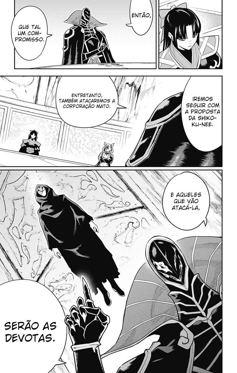 Read Mato Seihei no Slave PT BR Manga Online