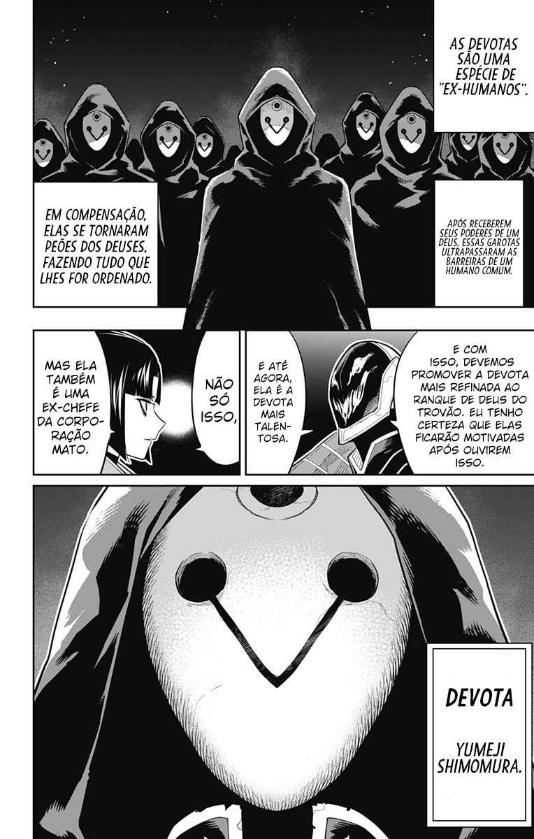 Read Mato Seihei no Slave PT BR Manga Online