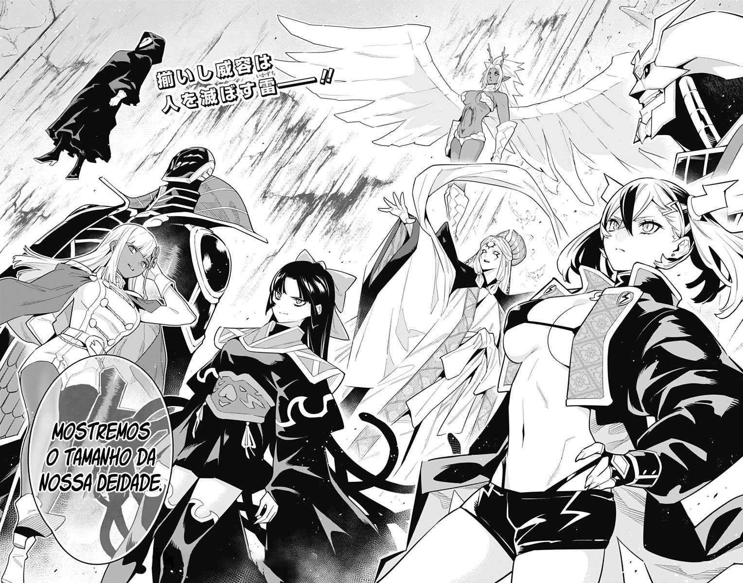 Read Mato Seihei no Slave PT BR Manga Online