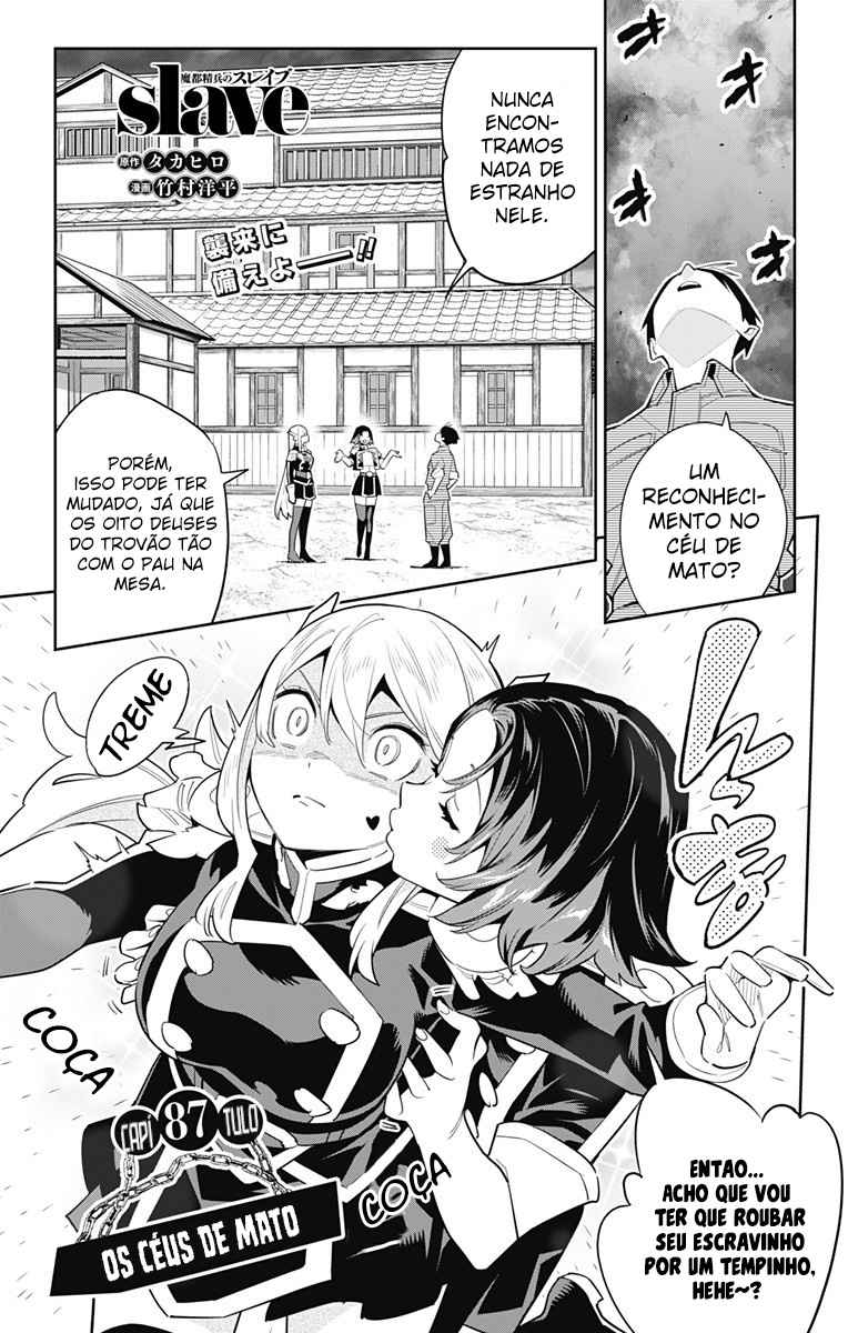 Read Mato Seihei no Slave PT BR Manga Online