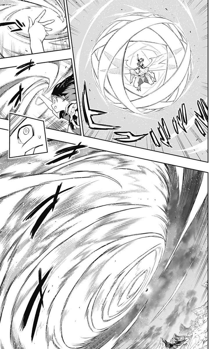 Read Mato Seihei no Slave PT BR Manga Online