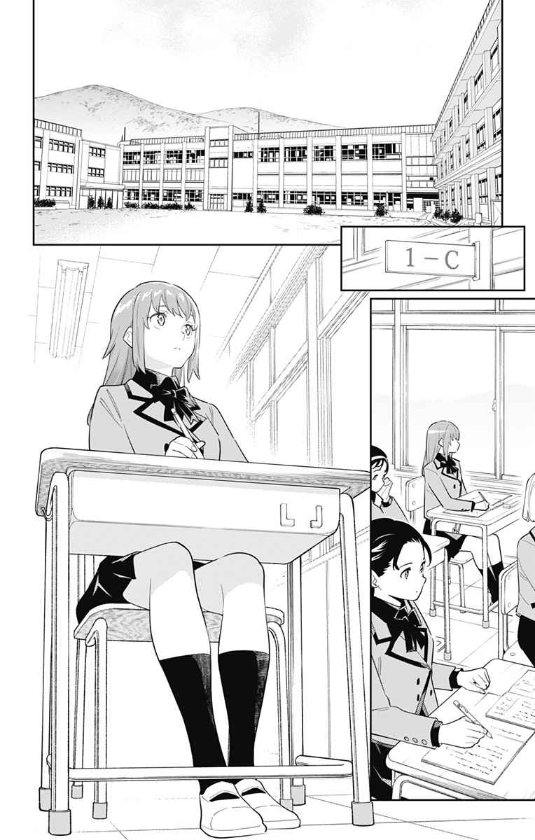 Read Mato Seihei no Slave PT BR Manga Online