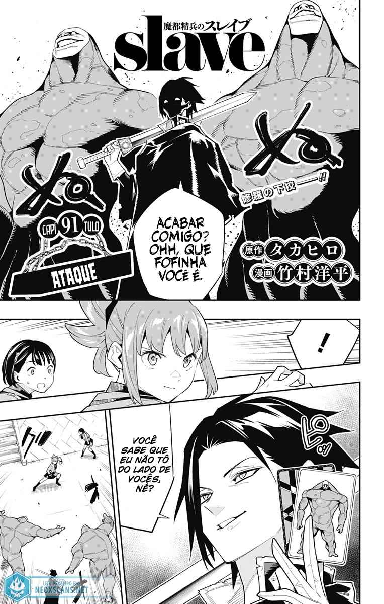 Read Mato Seihei no Slave PT BR Manga Online