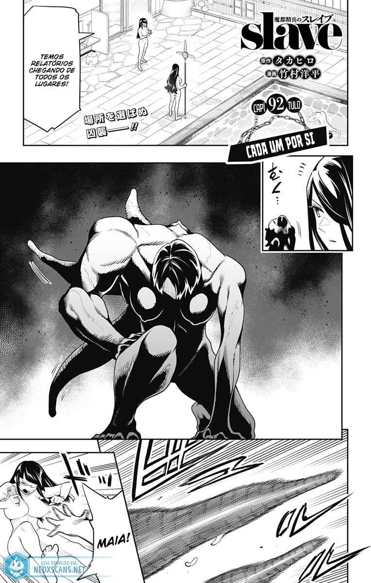Read Mato Seihei no Slave PT BR Manga Online