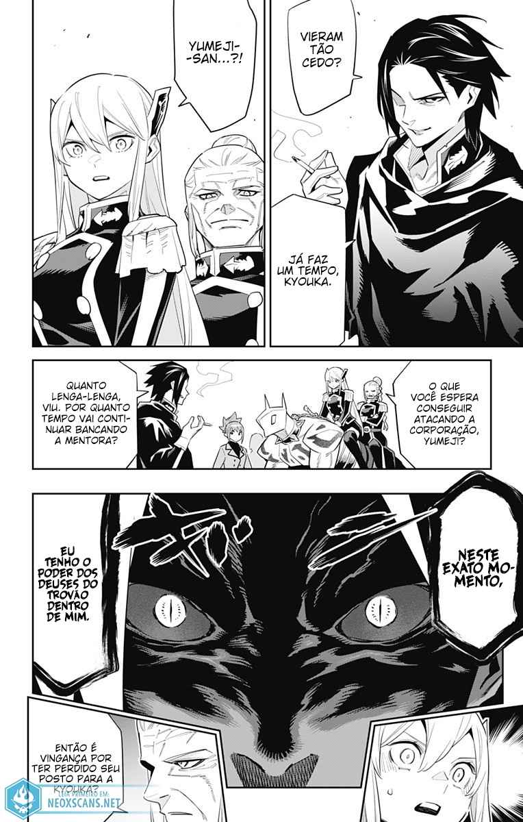 Read Mato Seihei no Slave PT BR Manga Online