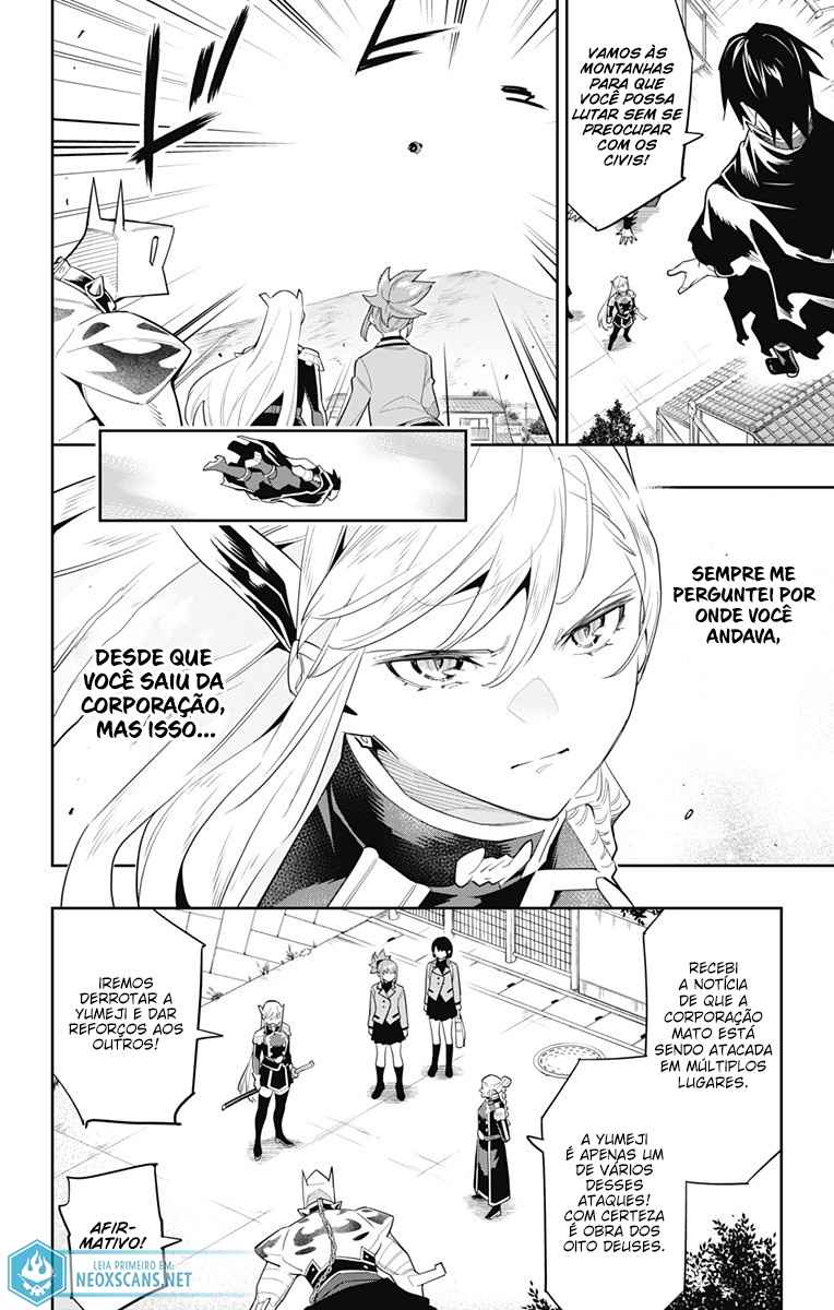 Read Mato Seihei no Slave PT BR Manga Online