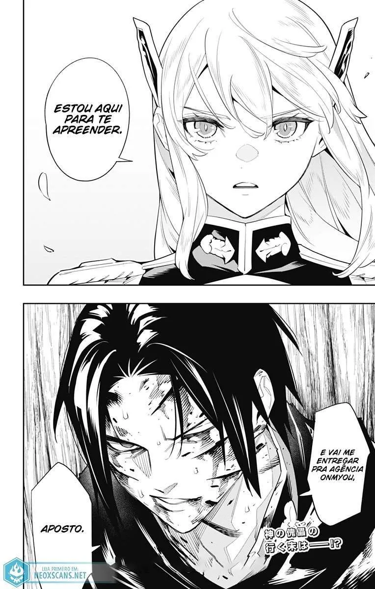 Read Mato Seihei no Slave PT BR Manga Online