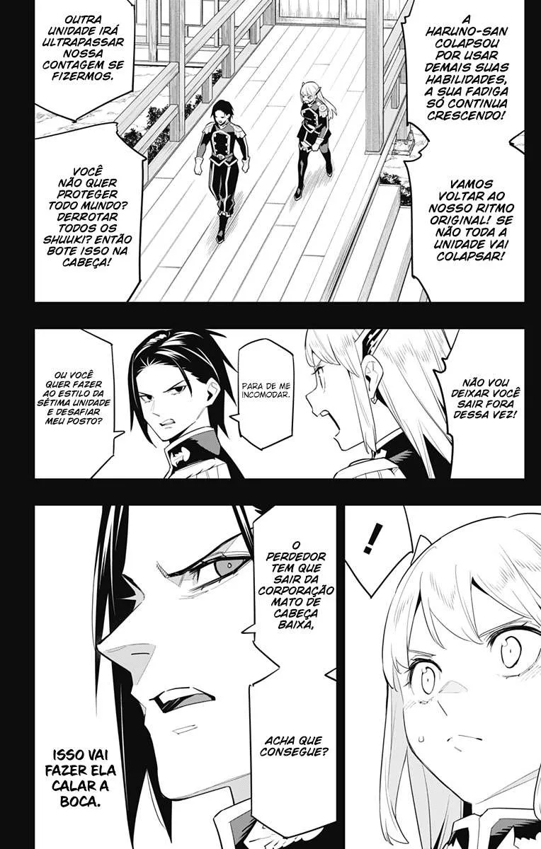 Read Mato Seihei no Slave PT BR Manga Online