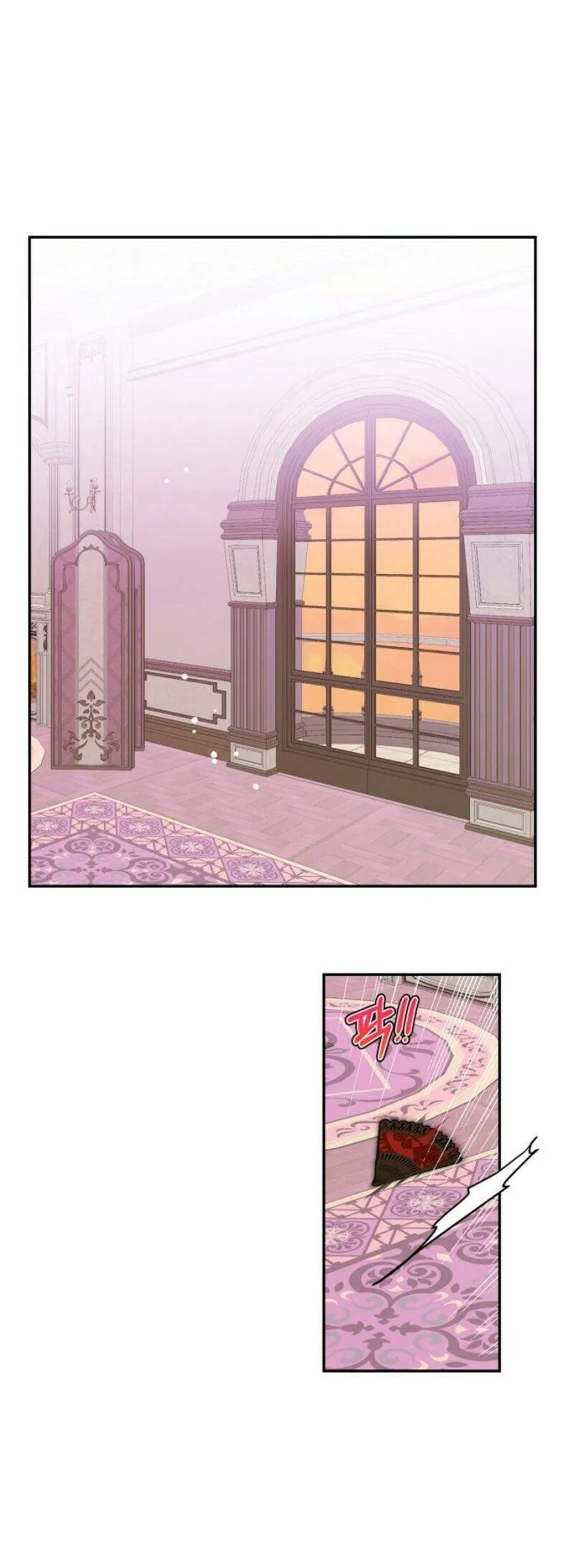 Read My Gently Raised Beast PT BR Manga Online