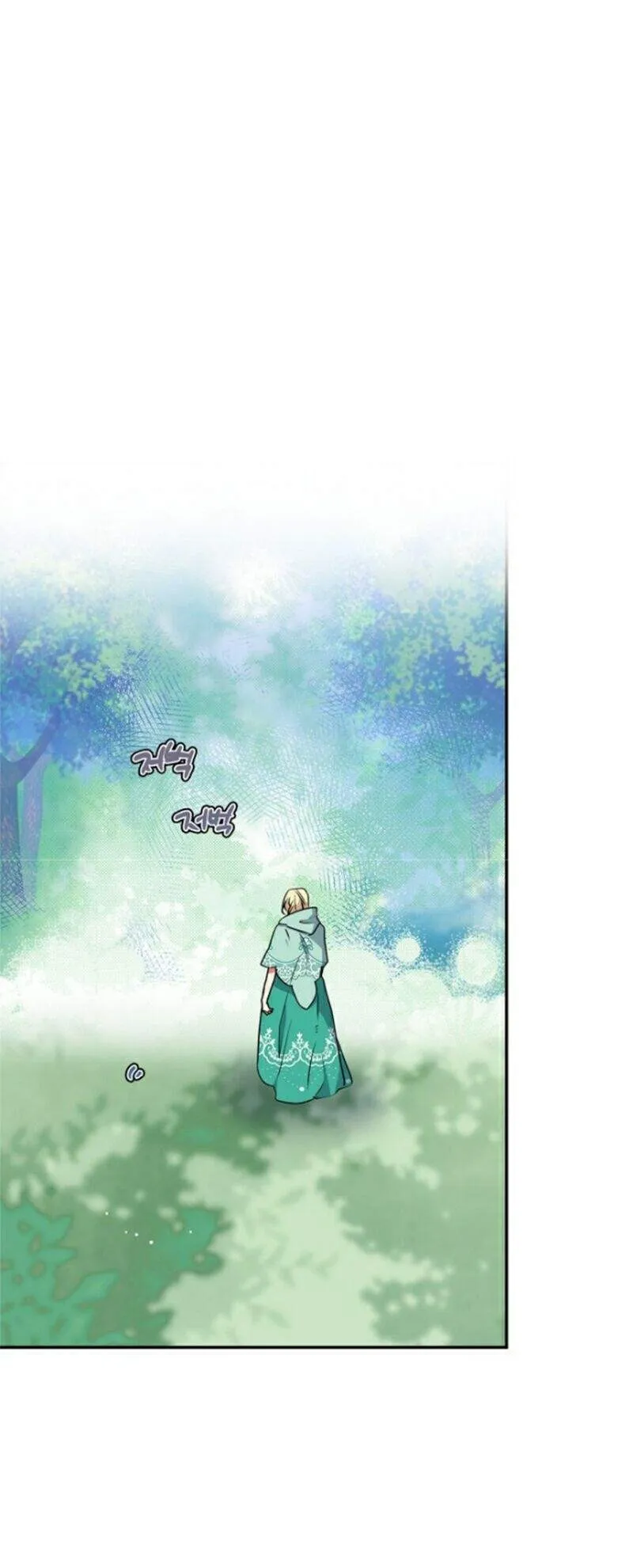 Read My Gently Raised Beast PT BR Manga Online