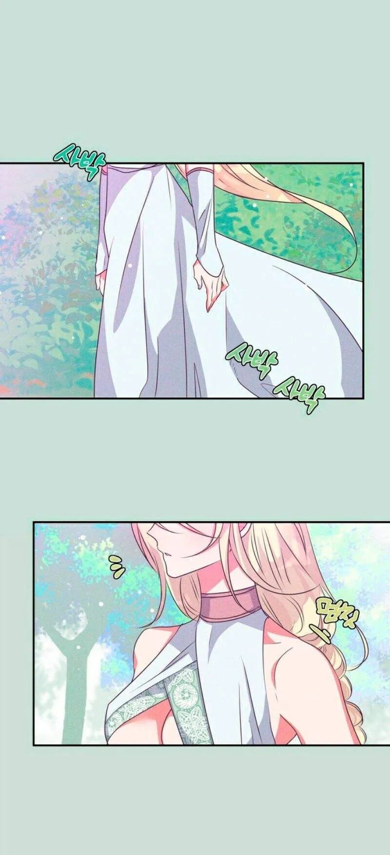Read My Gently Raised Beast PT BR Manga Online