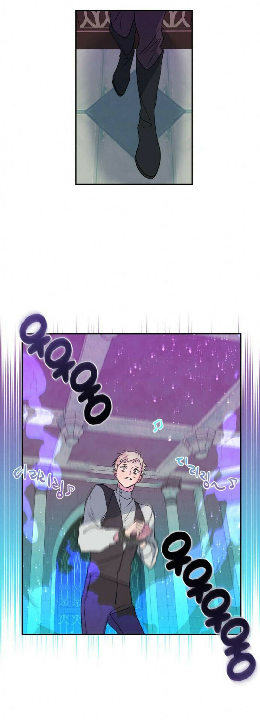 Read My Gently Raised Beast PT BR Manga Online