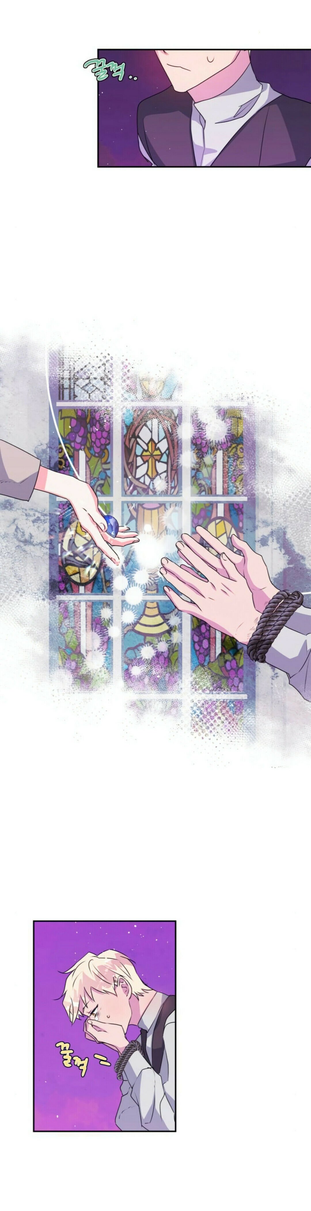 Read My Gently Raised Beast PT BR Manga Online