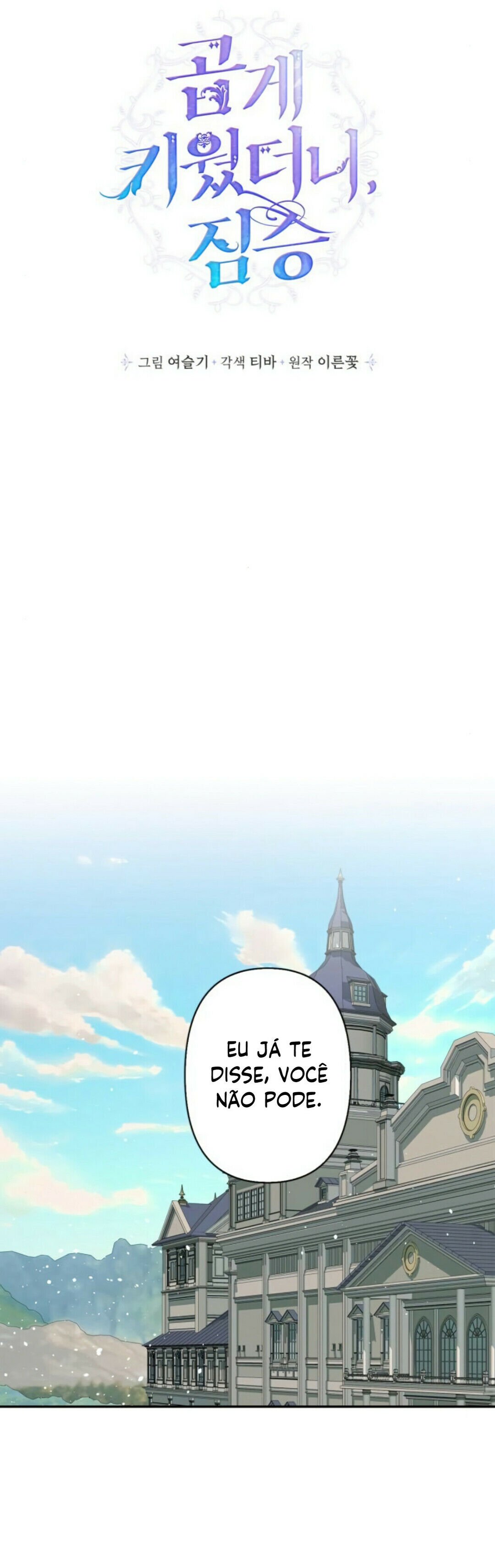Read My Gently Raised Beast PT BR Manga Online