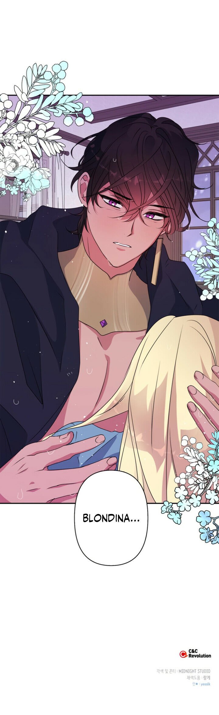 Read My Gently Raised Beast PT BR Manga Online