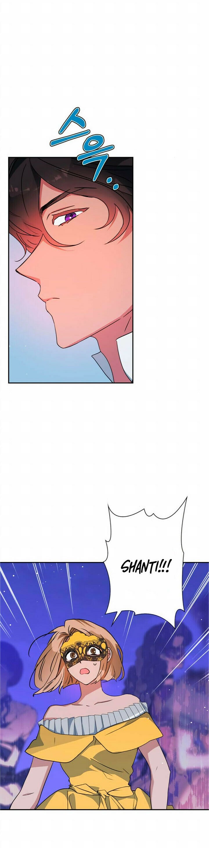 Read My Gently Raised Beast PT BR Manga Online