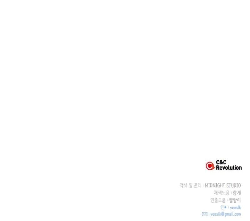 Read My Gently Raised Beast PT BR Manga Online