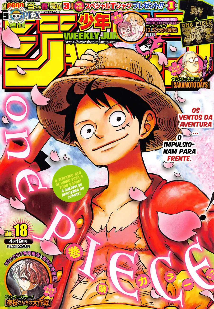 Read One Piece PT BR Manga Online