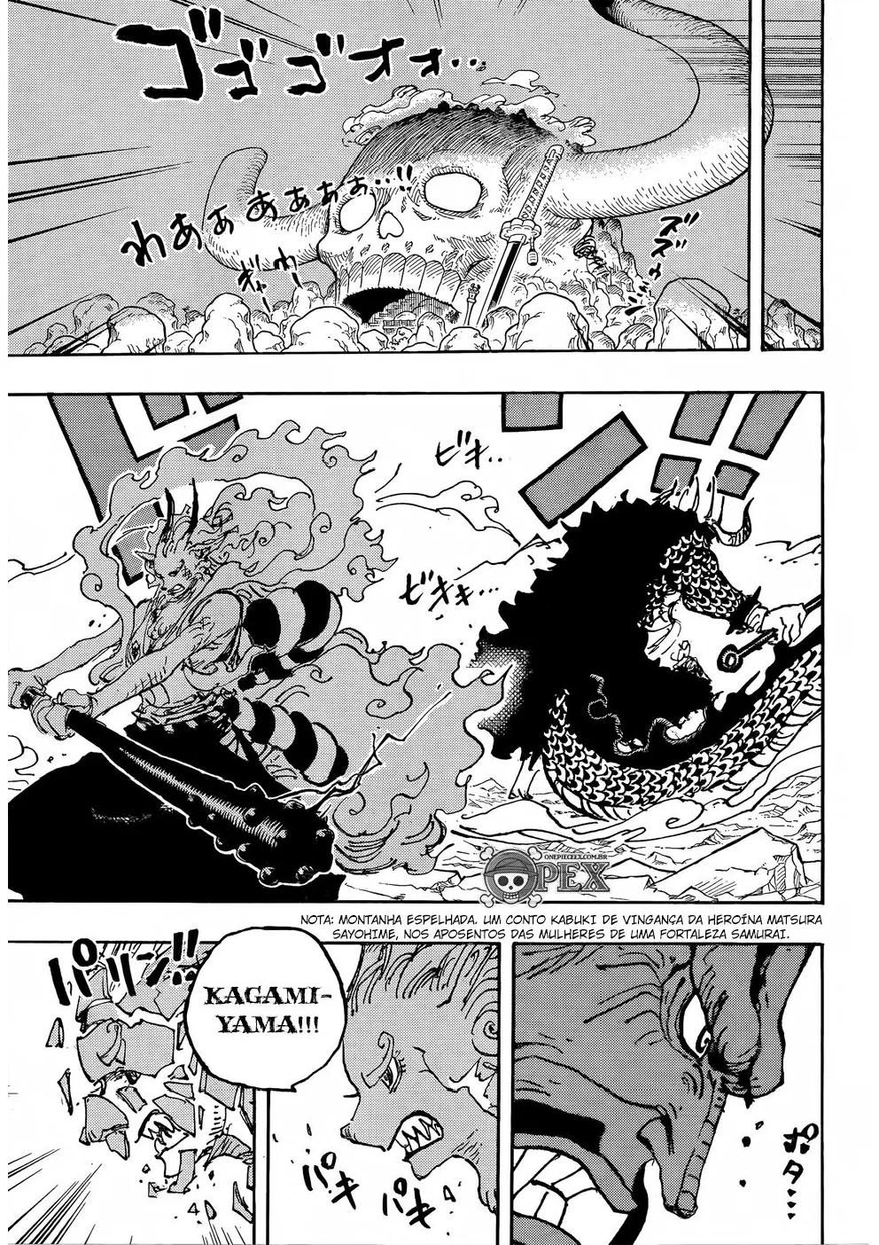 Read One Piece PT BR Manga Online