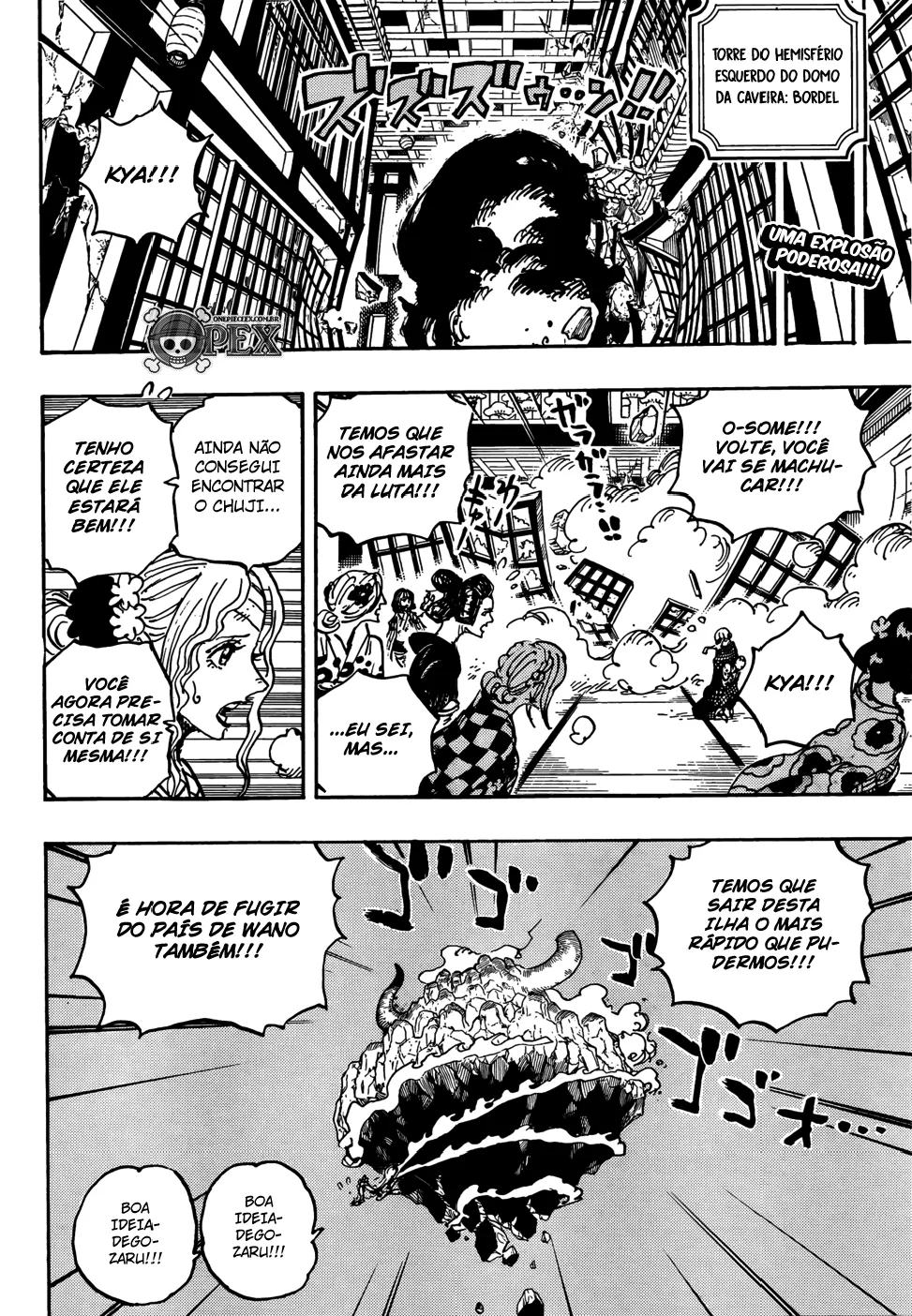 Read One Piece PT BR Manga Online