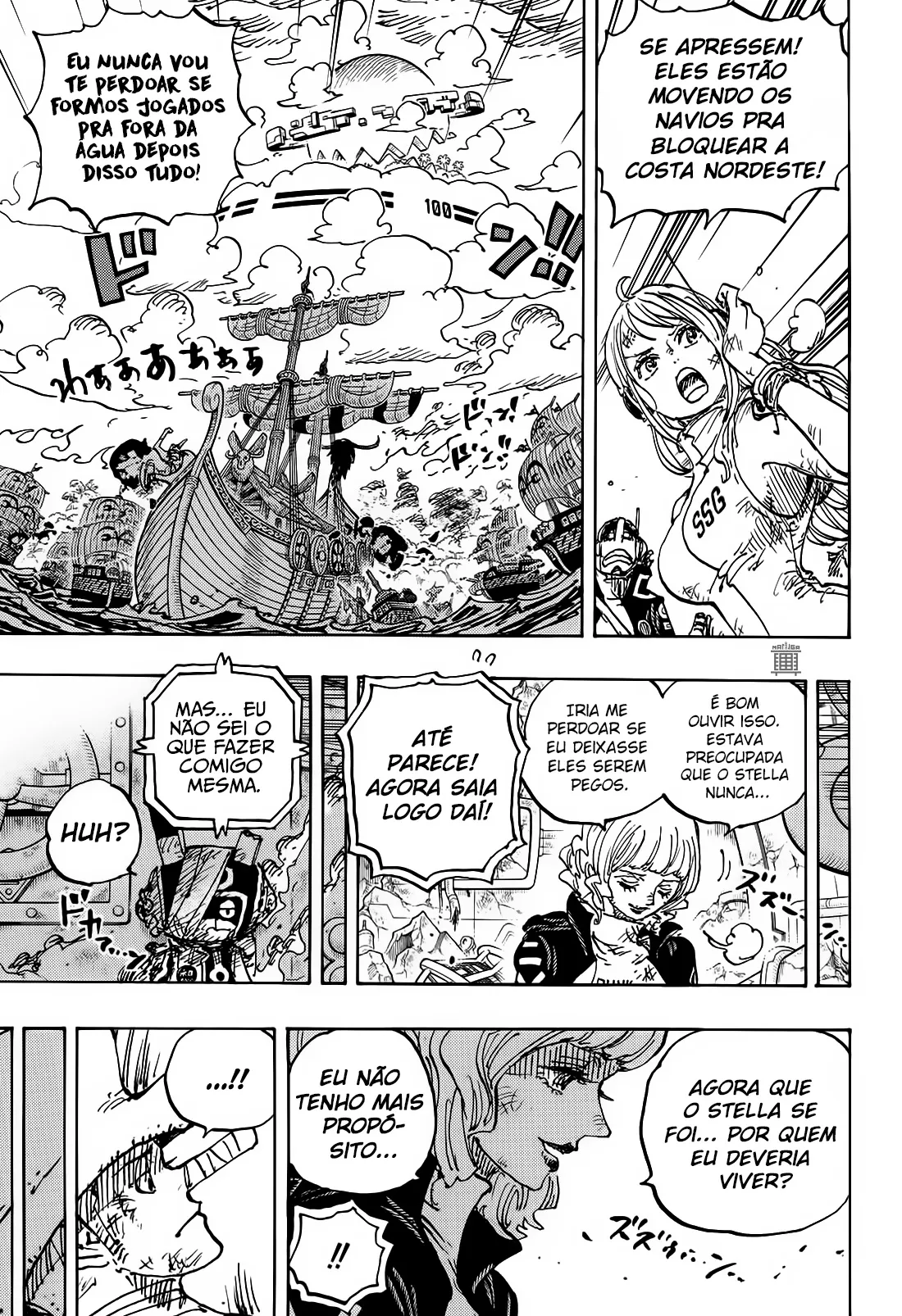 Read One Piece PT BR Manga Online