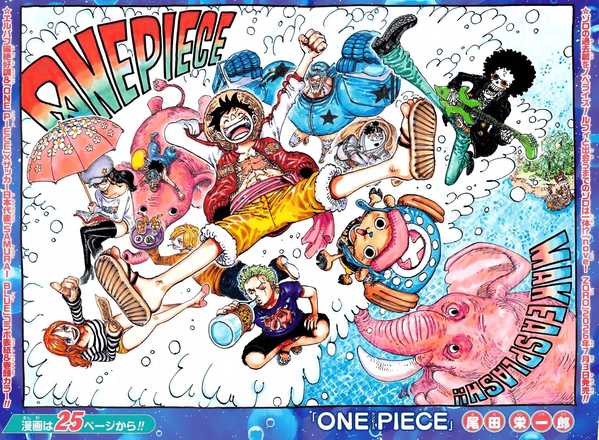Read One Piece PT BR Manga Online