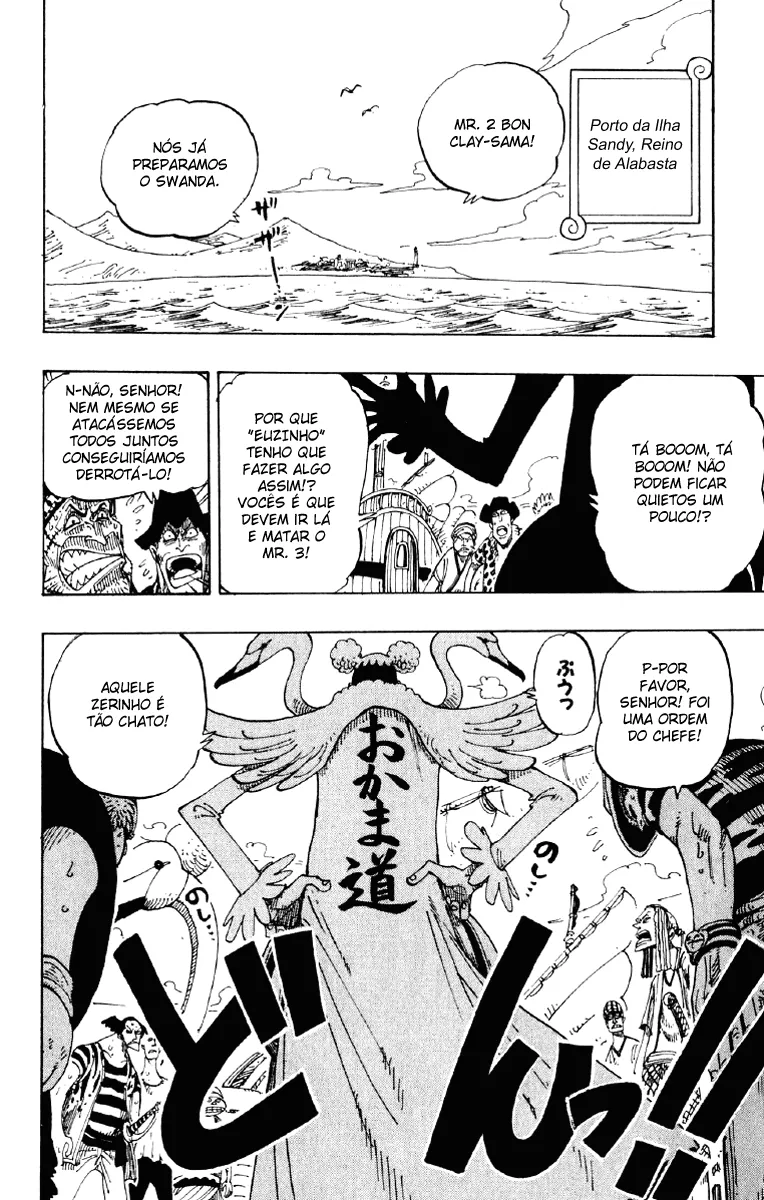 Read One Piece PT BR Manga Online