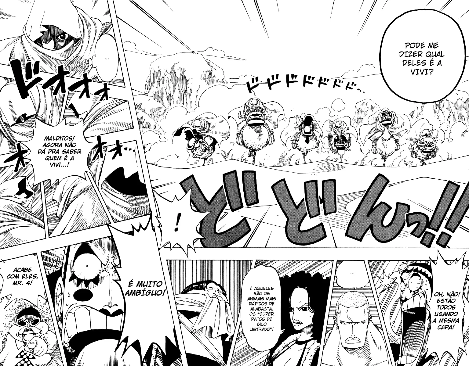 Read One Piece PT BR Manga Online